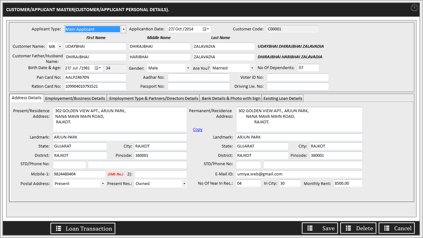 Loan Management System Software